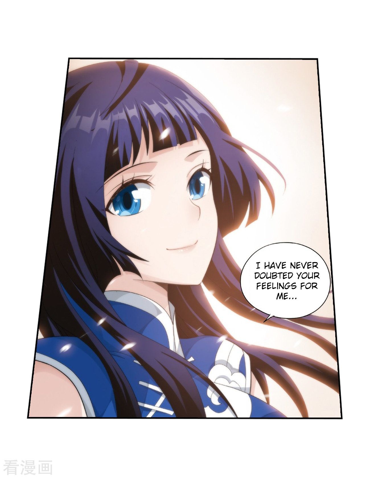 Battle Through the Heavens Chapter 262 — Page 38