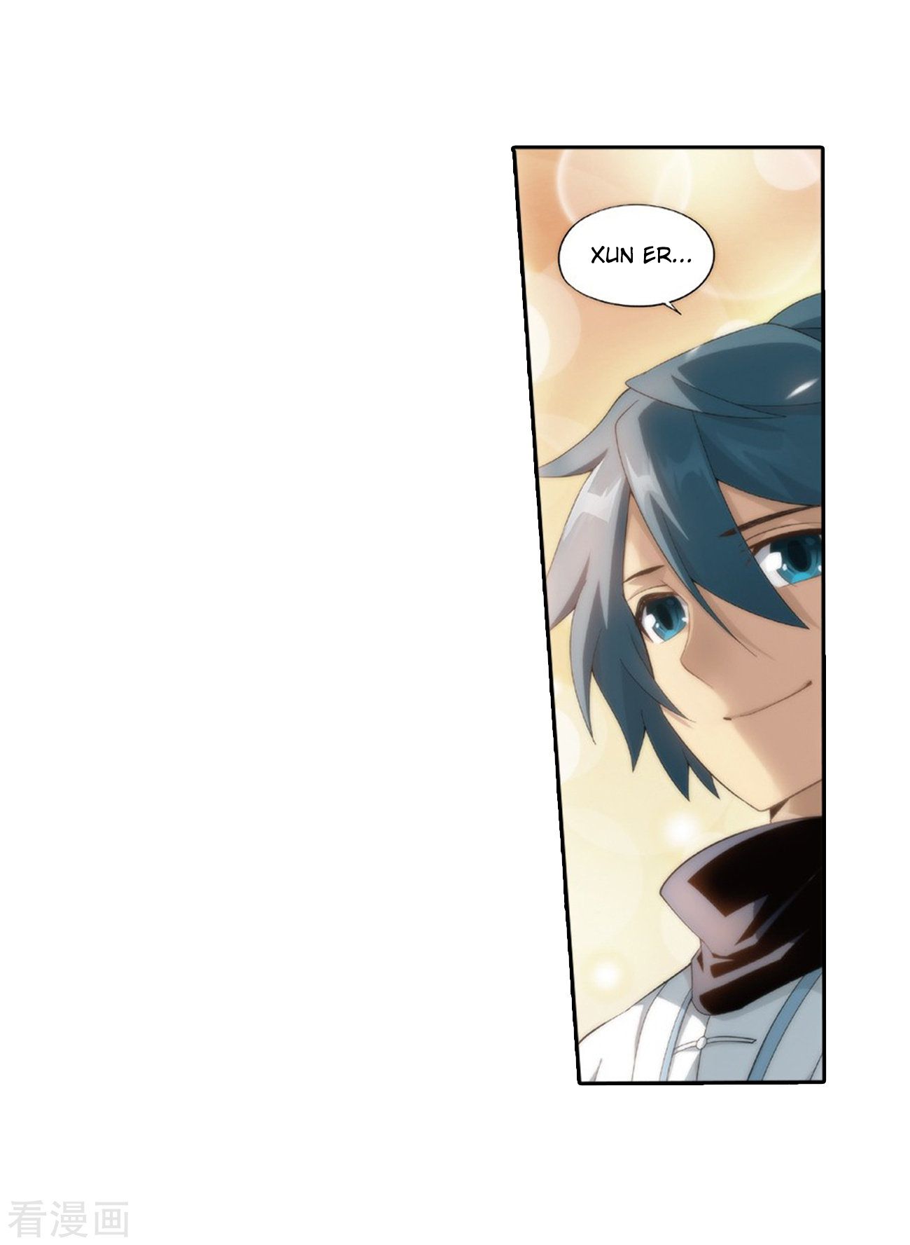 Battle Through the Heavens Chapter 262 — Page 39