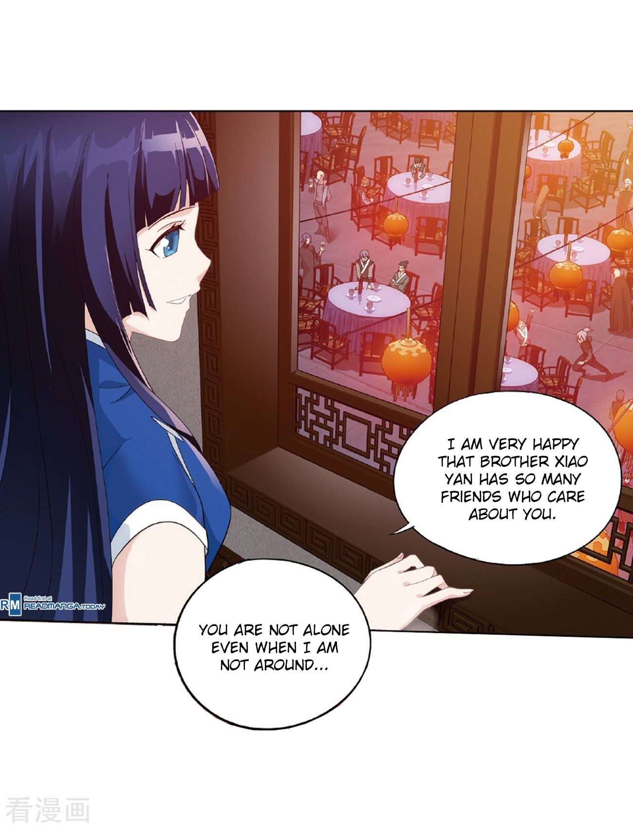 Battle Through the Heavens Chapter 262 — Page 40