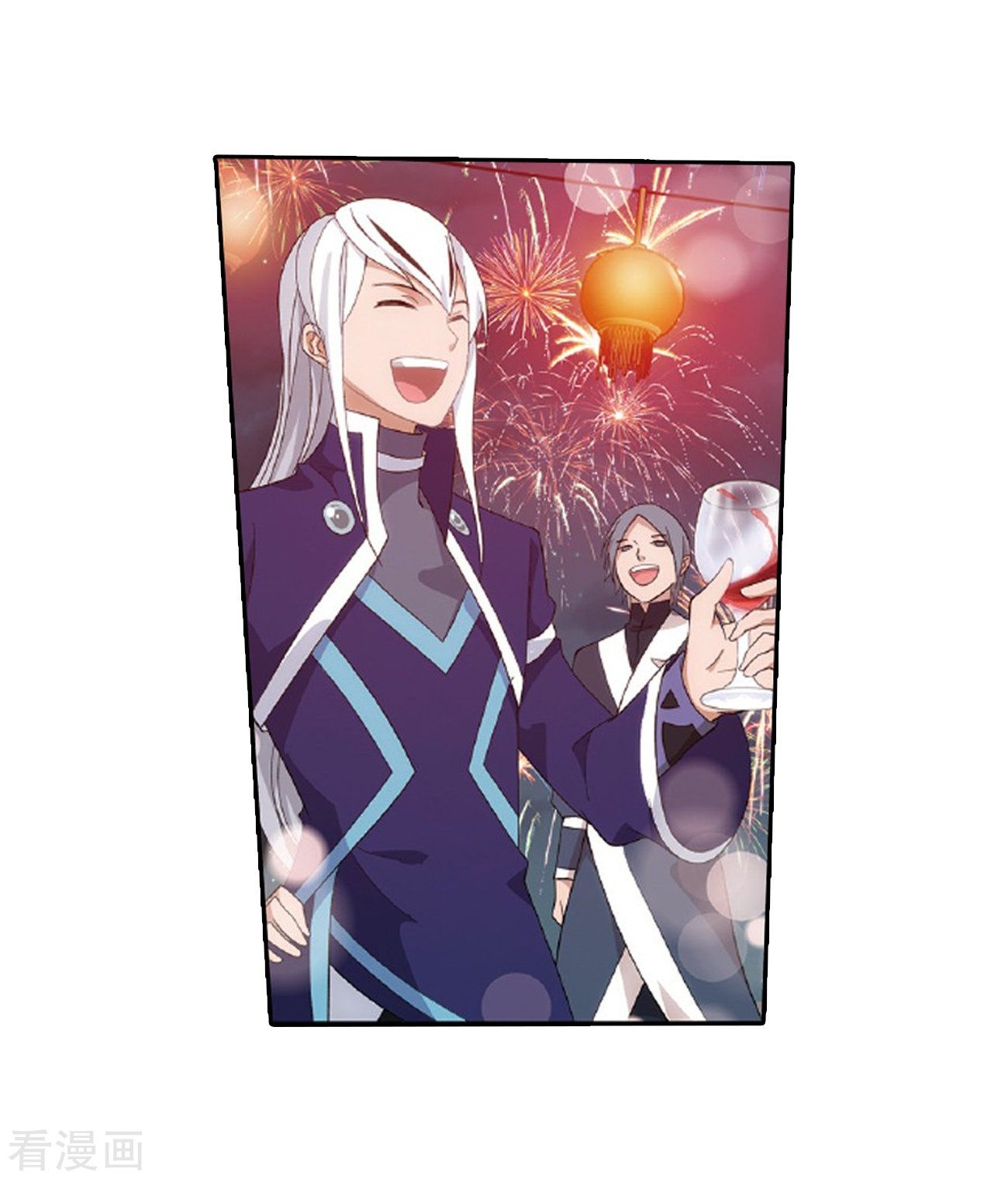 Battle Through the Heavens Chapter 262 — Page 42