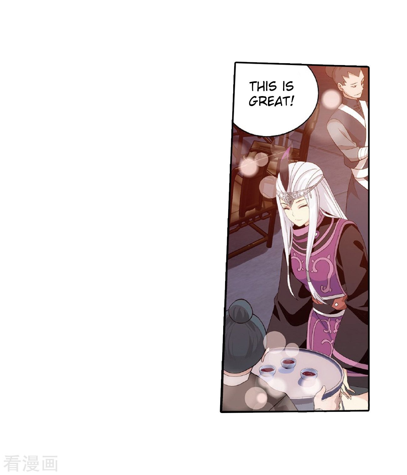 Battle Through the Heavens Chapter 262 — Page 43