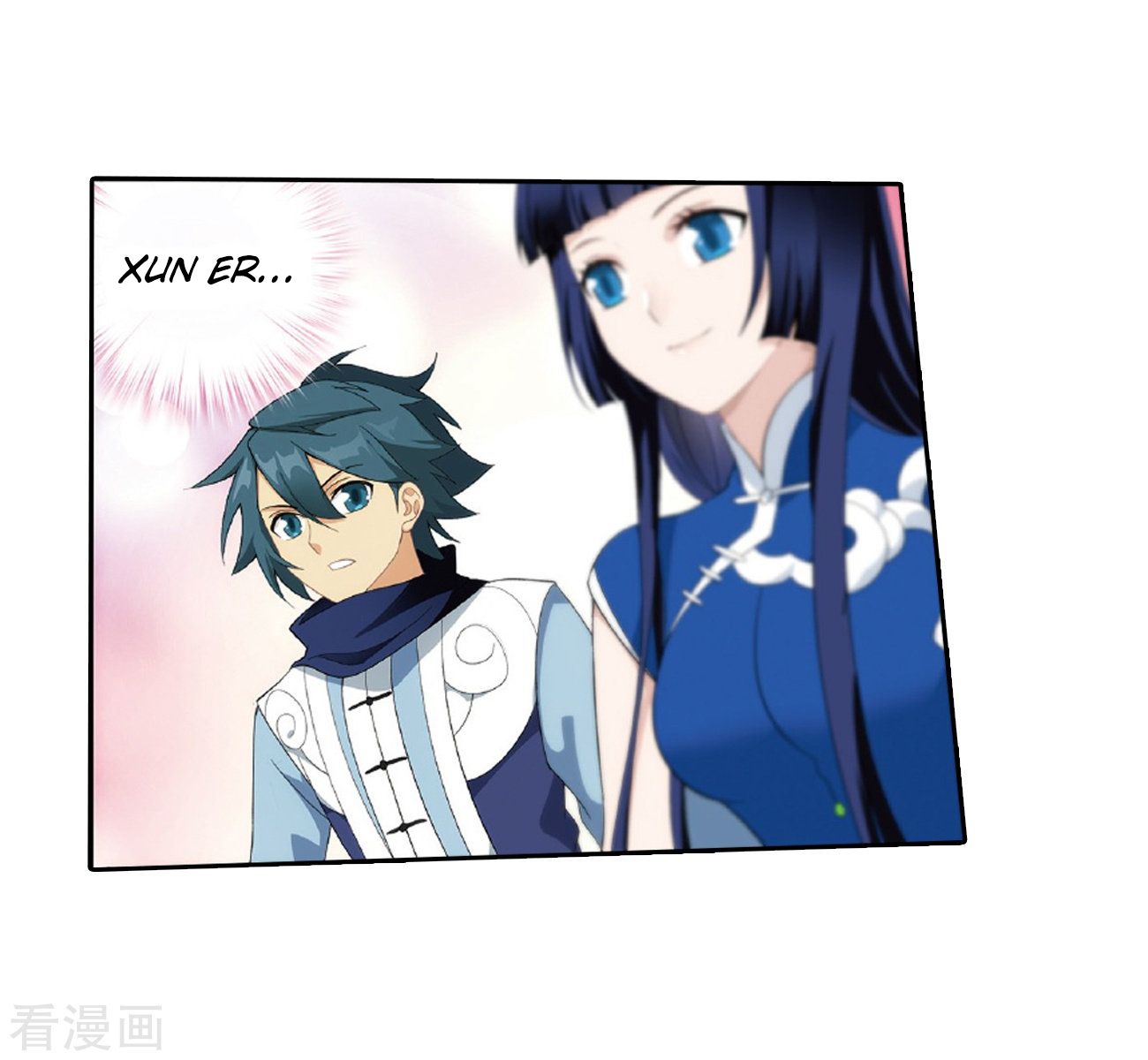 Battle Through the Heavens Chapter 262 — Page 44