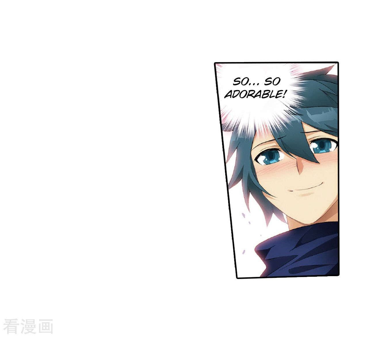 Battle Through the Heavens Chapter 262 — Page 45