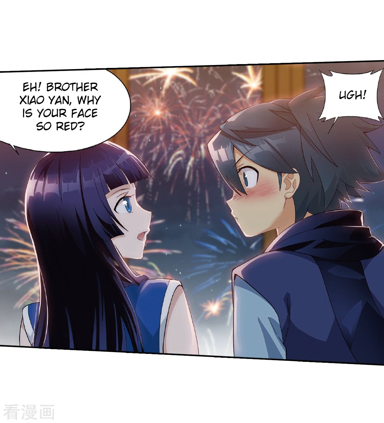Battle Through the Heavens Chapter 262 — Page 46