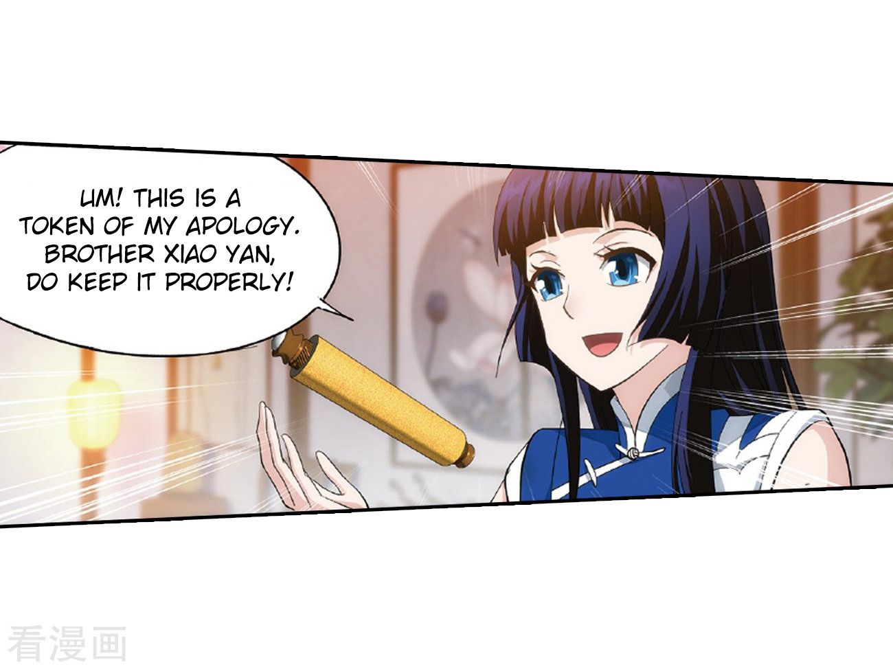 Battle Through the Heavens Chapter 262 — Page 54