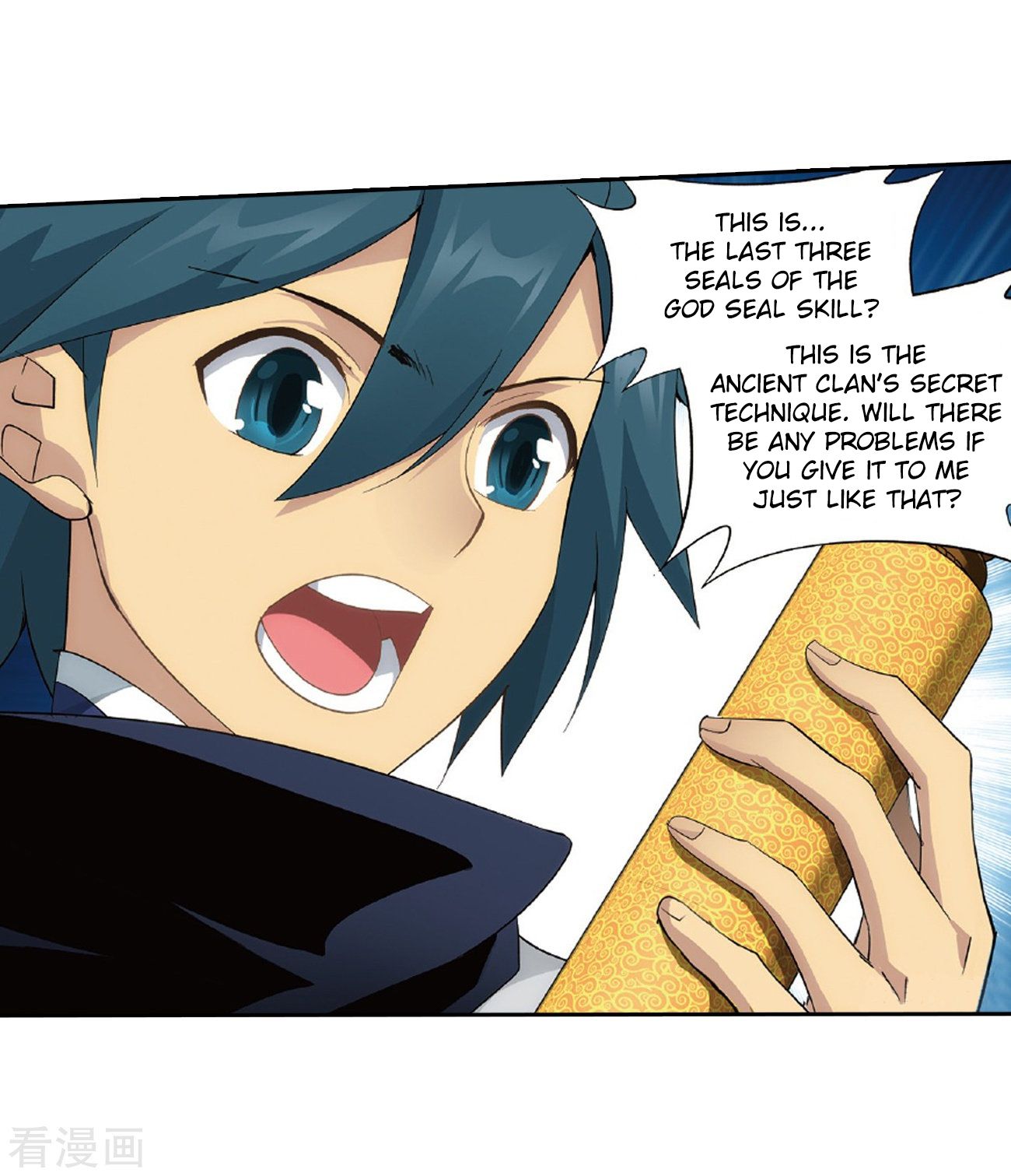Battle Through the Heavens Chapter 262 — Page 55