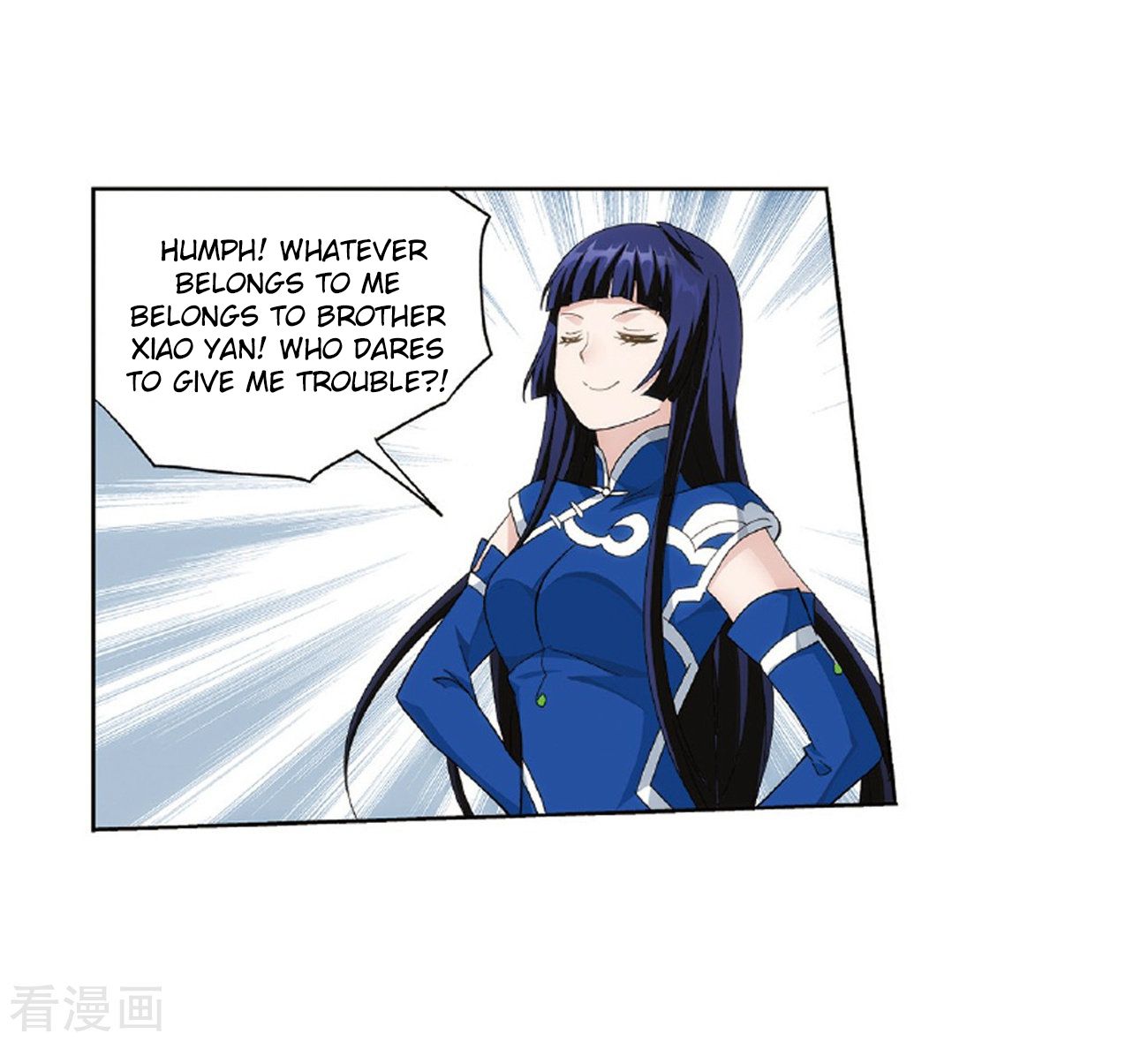 Battle Through the Heavens Chapter 262 — Page 56