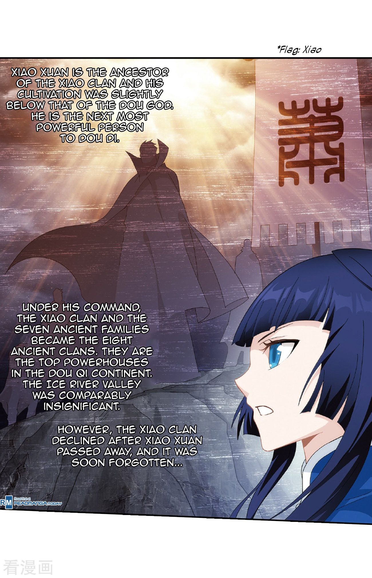 Battle Through the Heavens Chapter 262 — Page 60