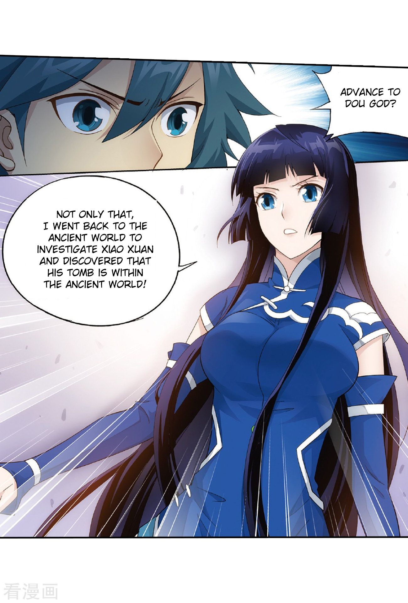 Battle Through the Heavens Chapter 262 — Page 63