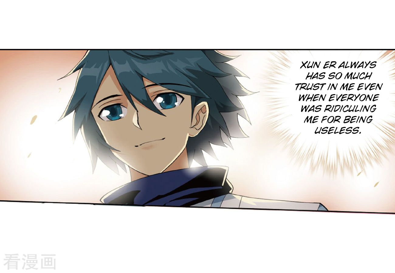 Battle Through the Heavens Chapter 263 — Page 5