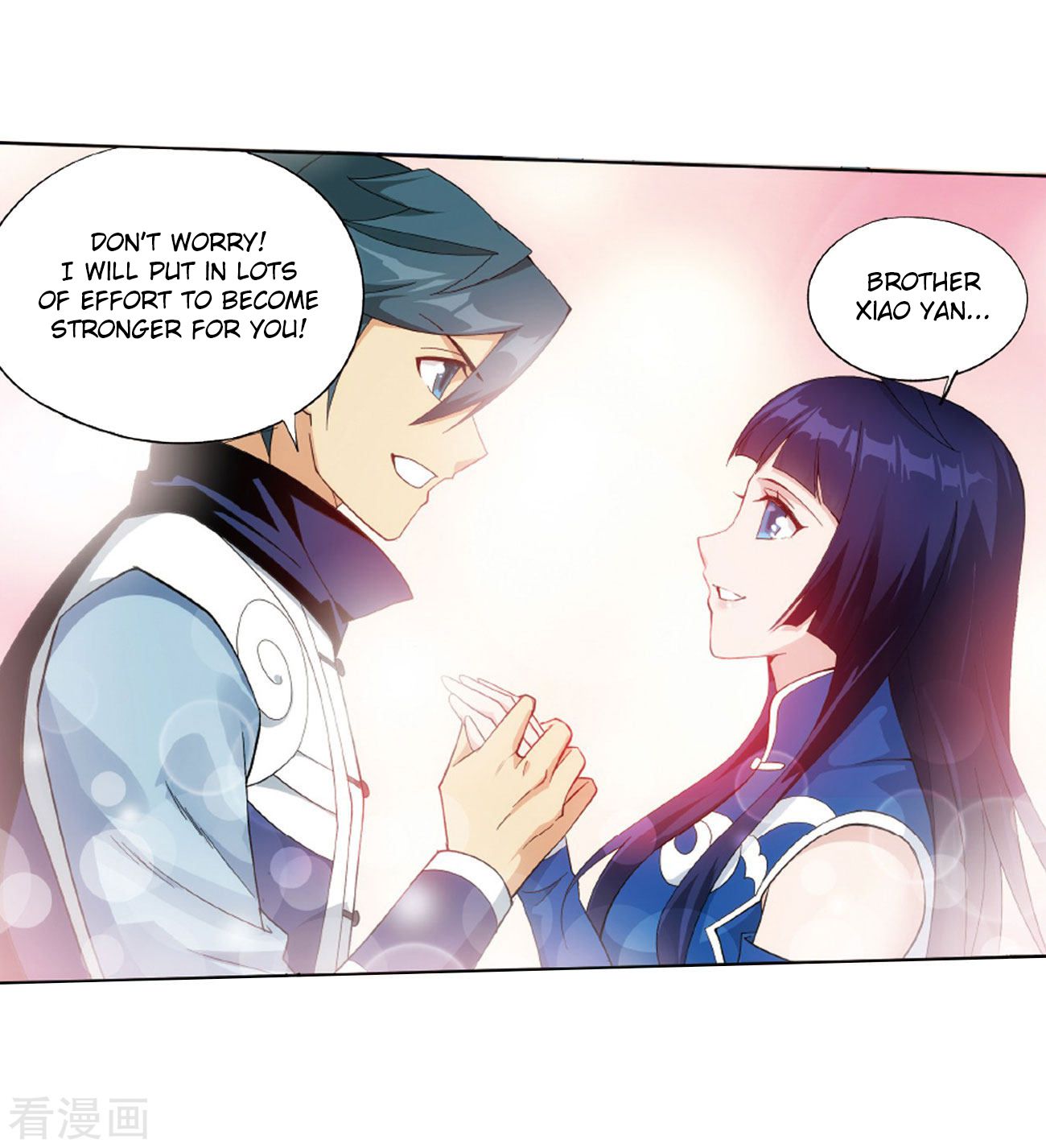 Battle Through the Heavens Chapter 263 — Page 6