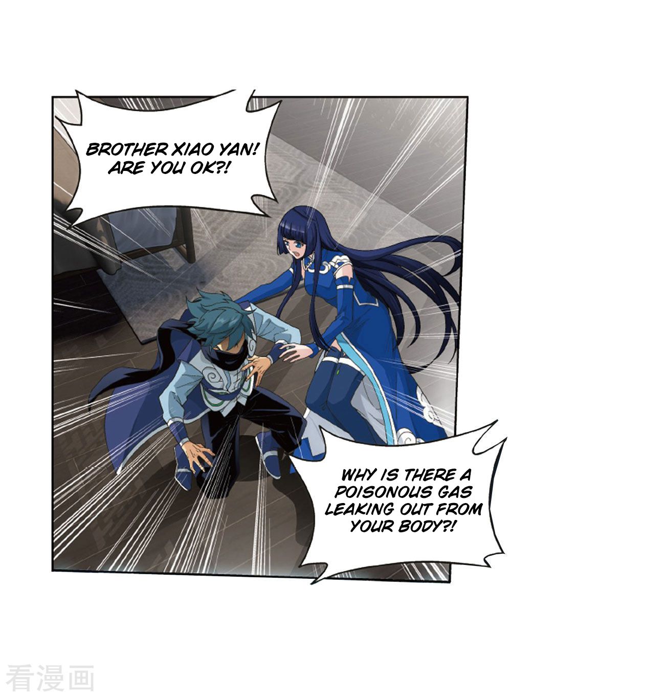 Battle Through the Heavens Chapter 263 — Page 9