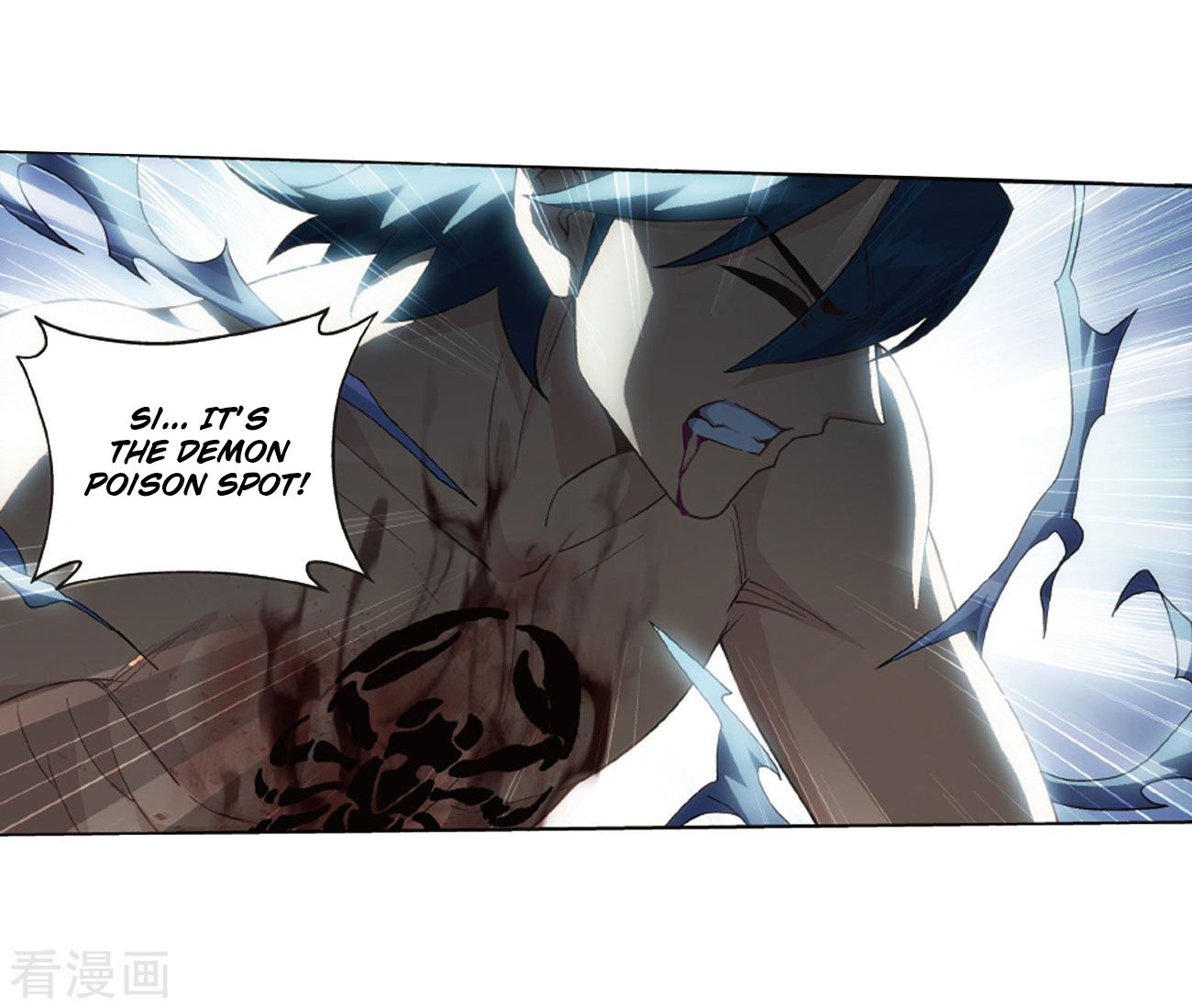 Battle Through the Heavens Chapter 263 — Page 11