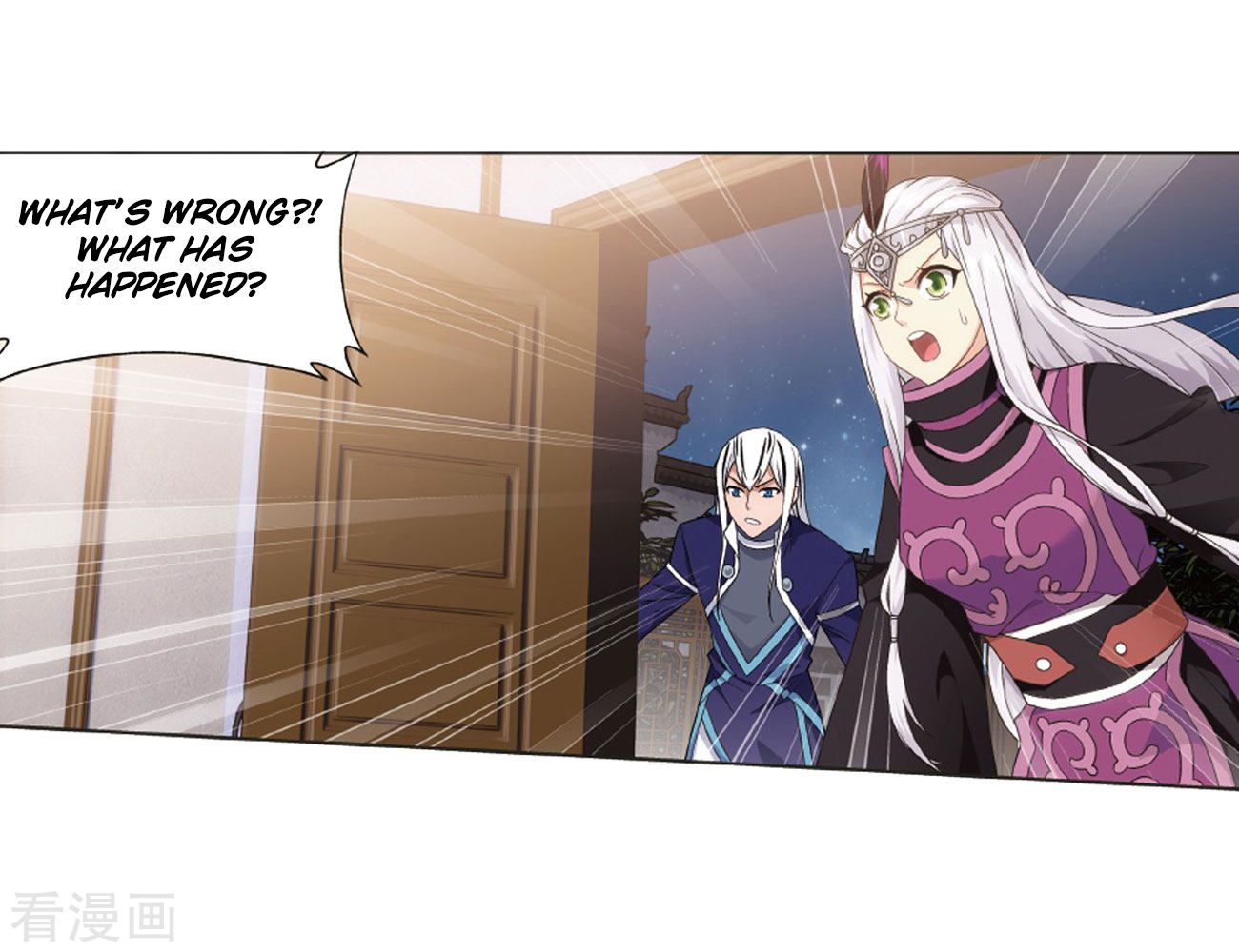 Battle Through the Heavens Chapter 263 — Page 13