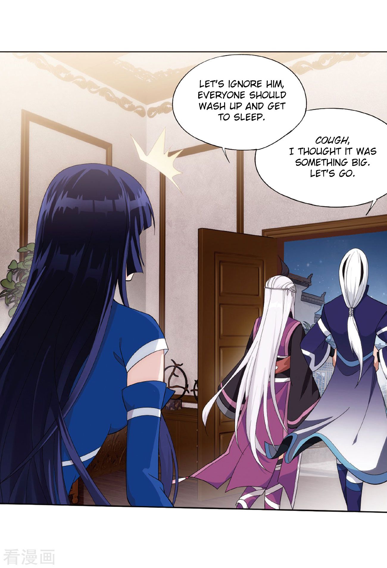 Battle Through the Heavens Chapter 263 — Page 17