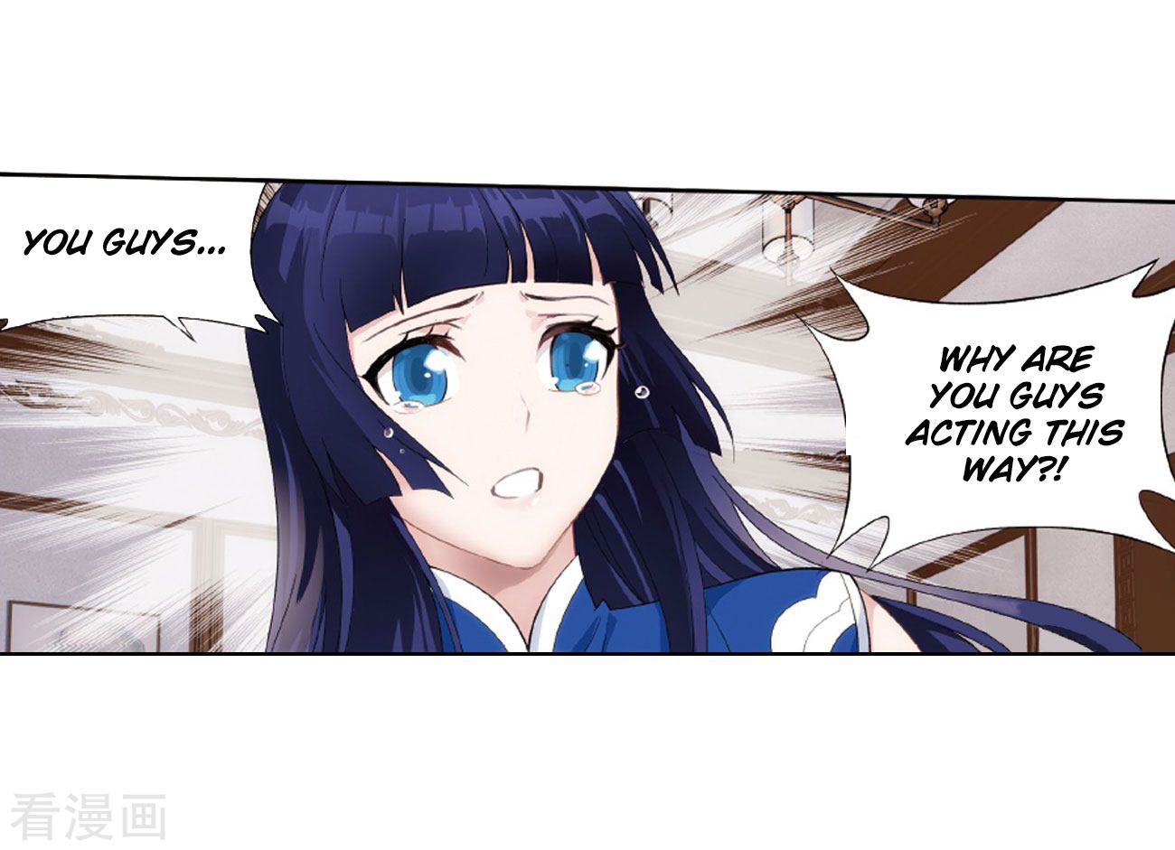 Battle Through the Heavens Chapter 263 — Page 18