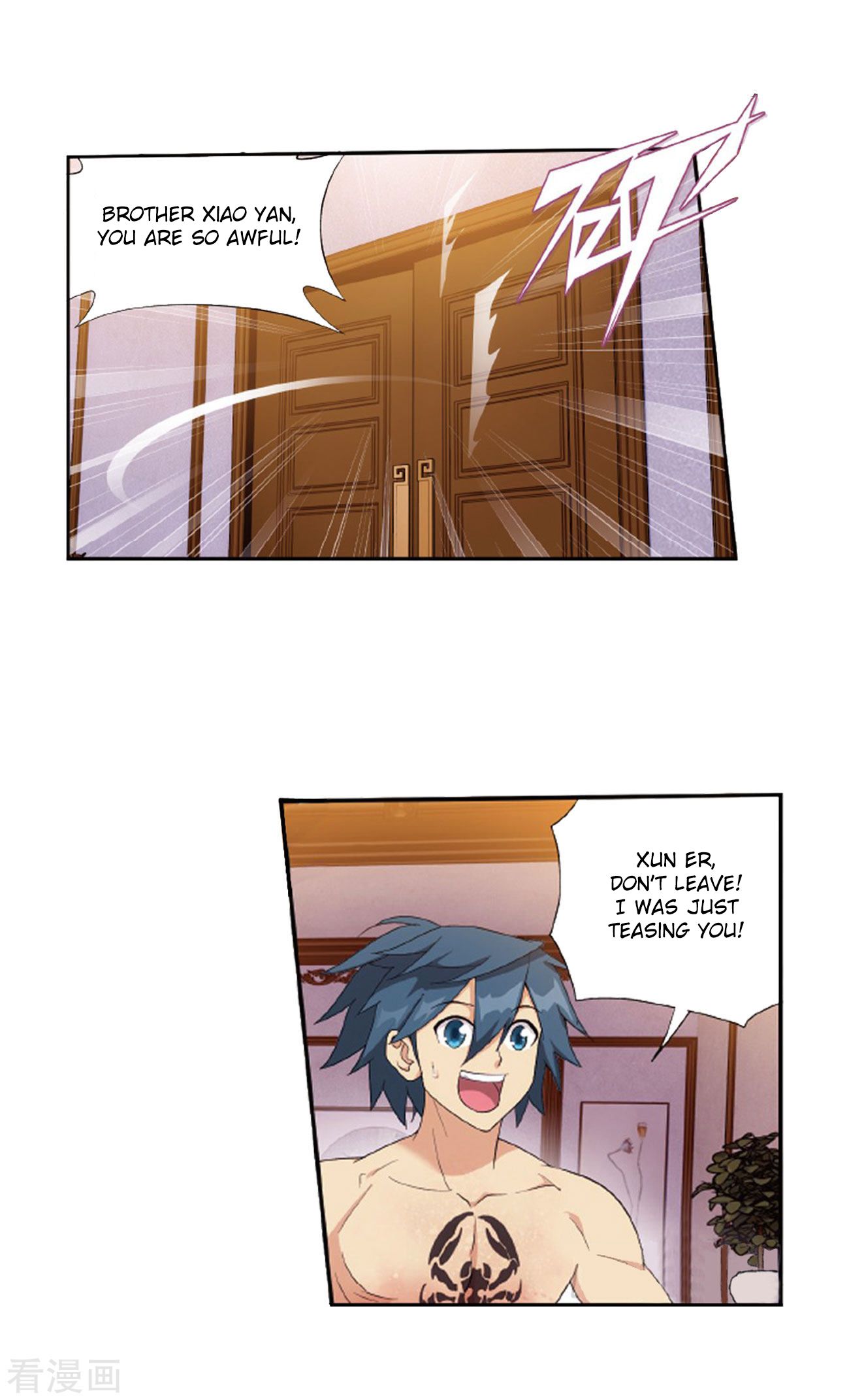 Battle Through the Heavens Chapter 263 — Page 25