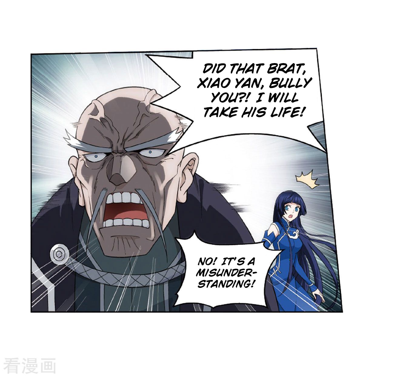 Battle Through the Heavens Chapter 263 — Page 29