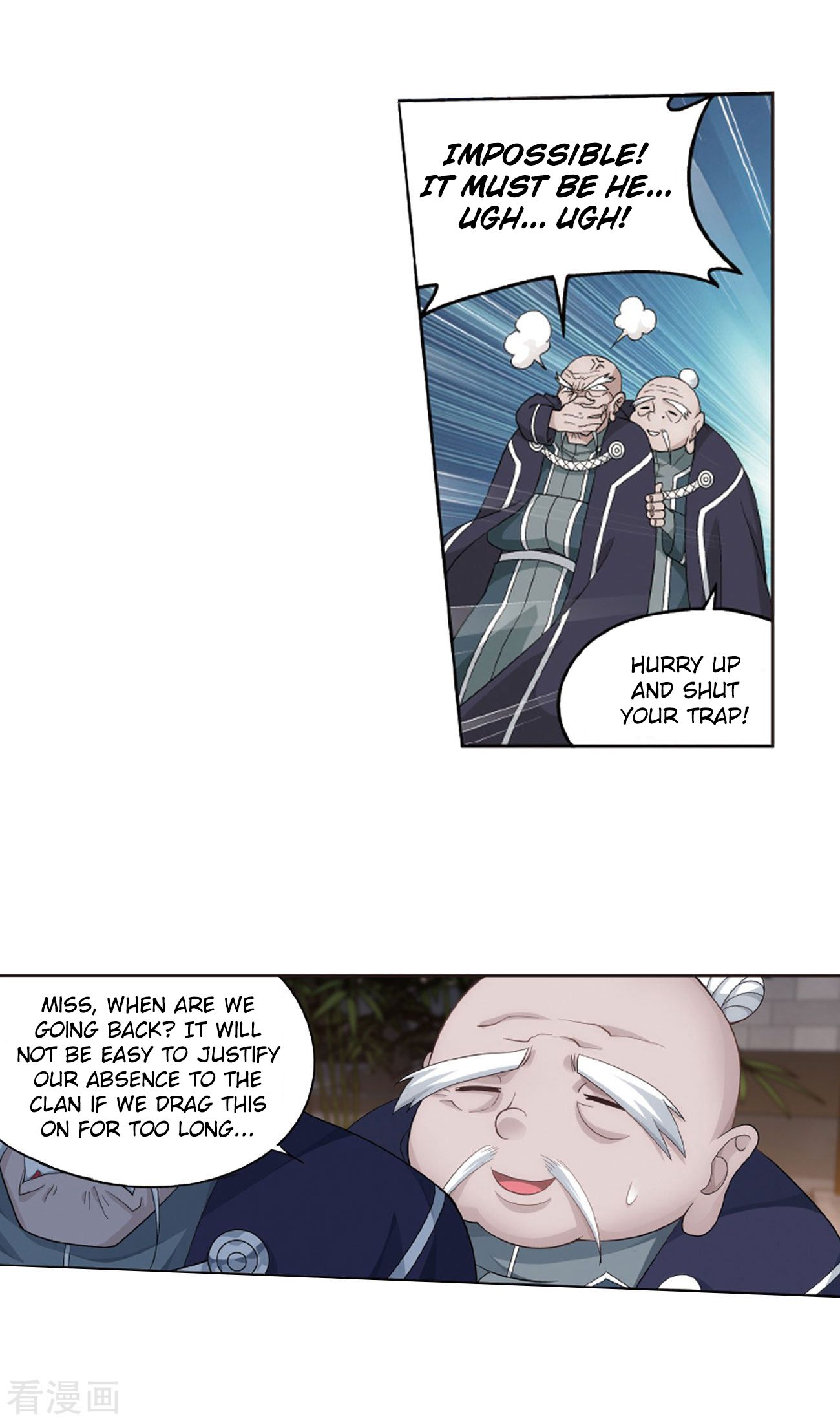 Battle Through the Heavens Chapter 263 — Page 30