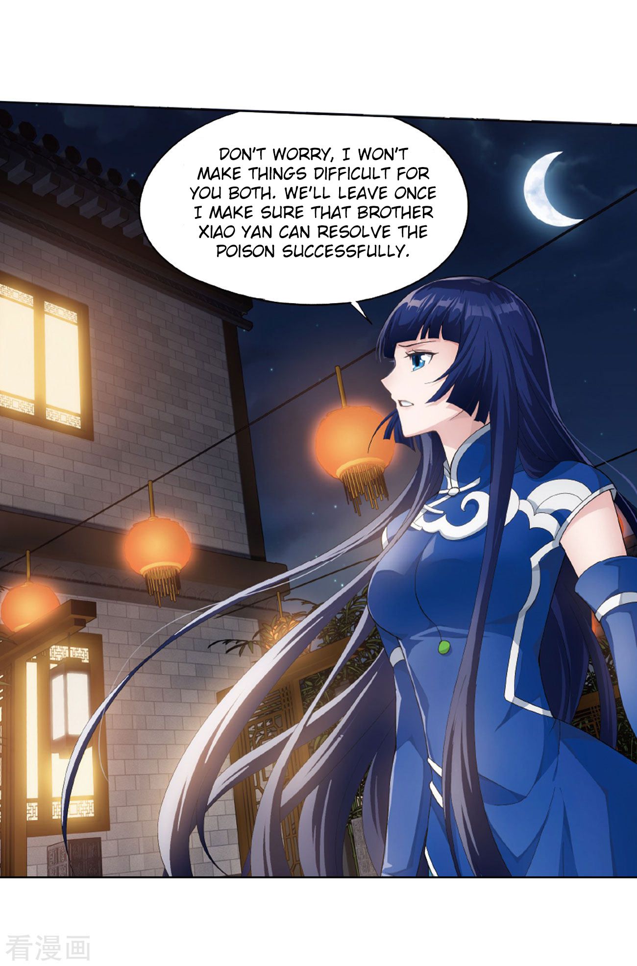 Battle Through the Heavens Chapter 263 — Page 31