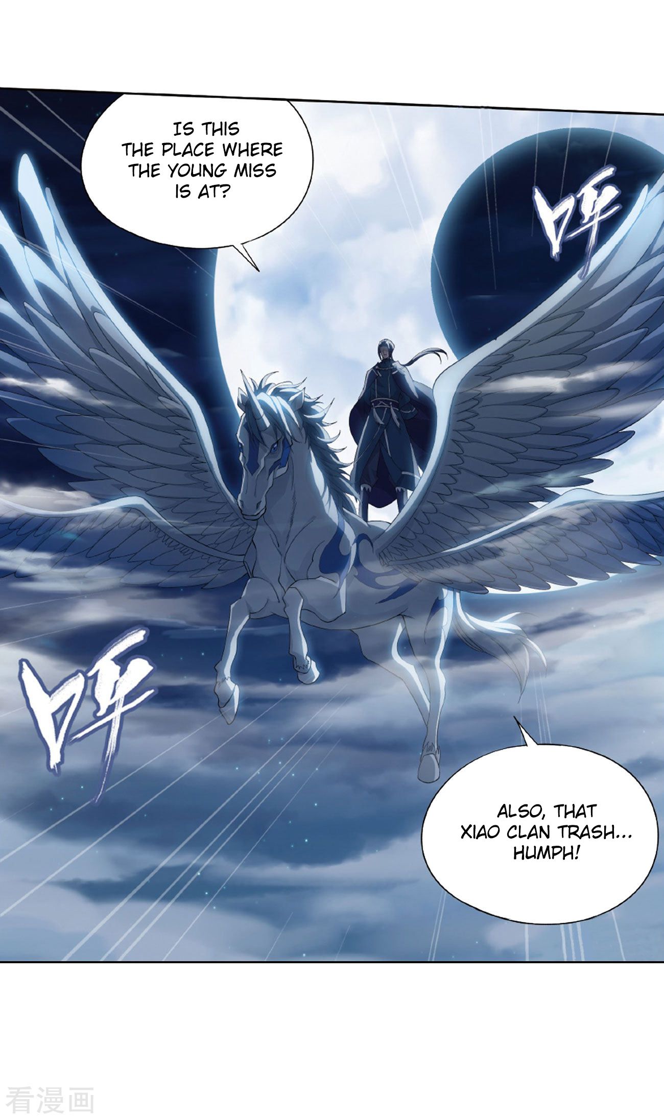 Battle Through the Heavens Chapter 263 — Page 33