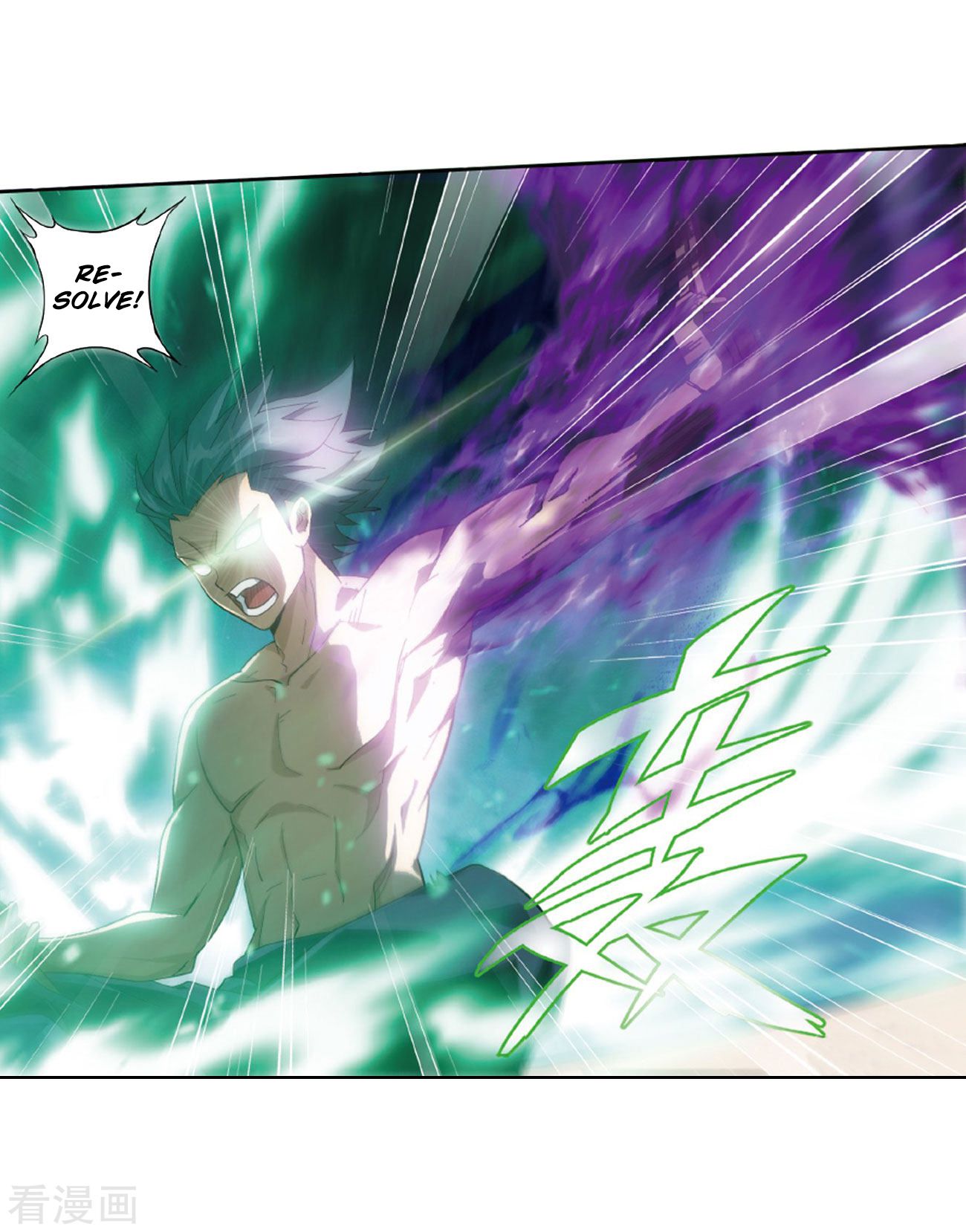Battle Through the Heavens Chapter 263 — Page 35