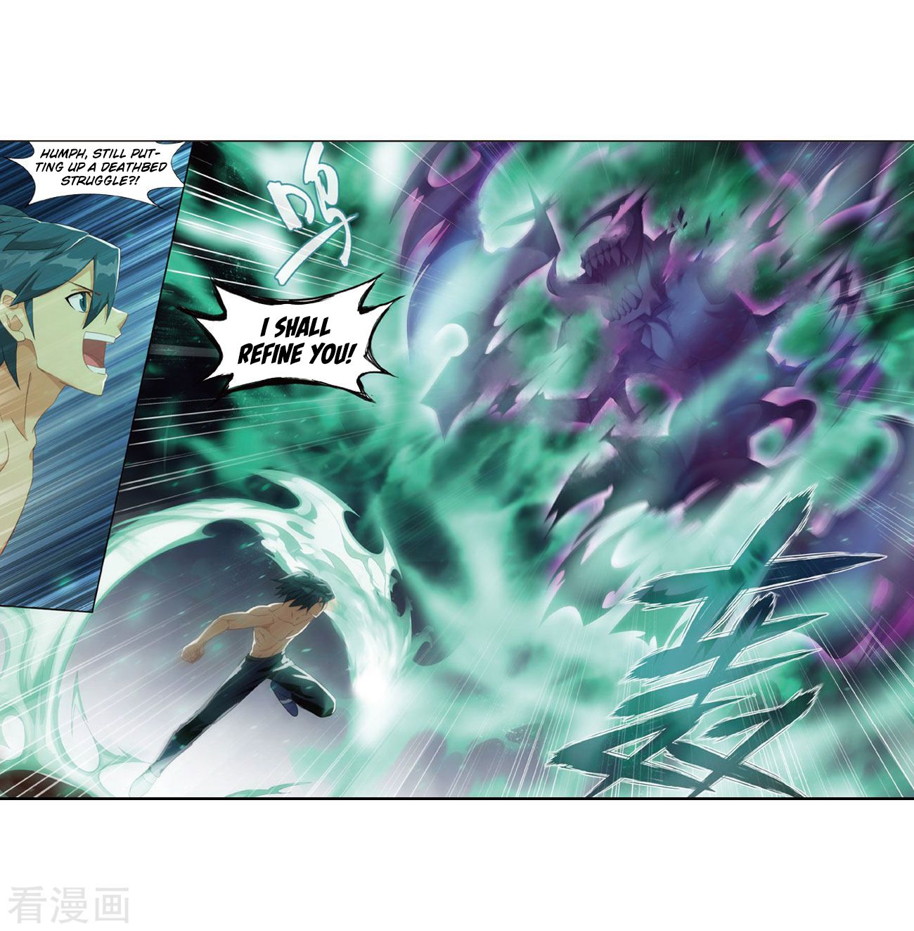 Battle Through the Heavens Chapter 263 — Page 38