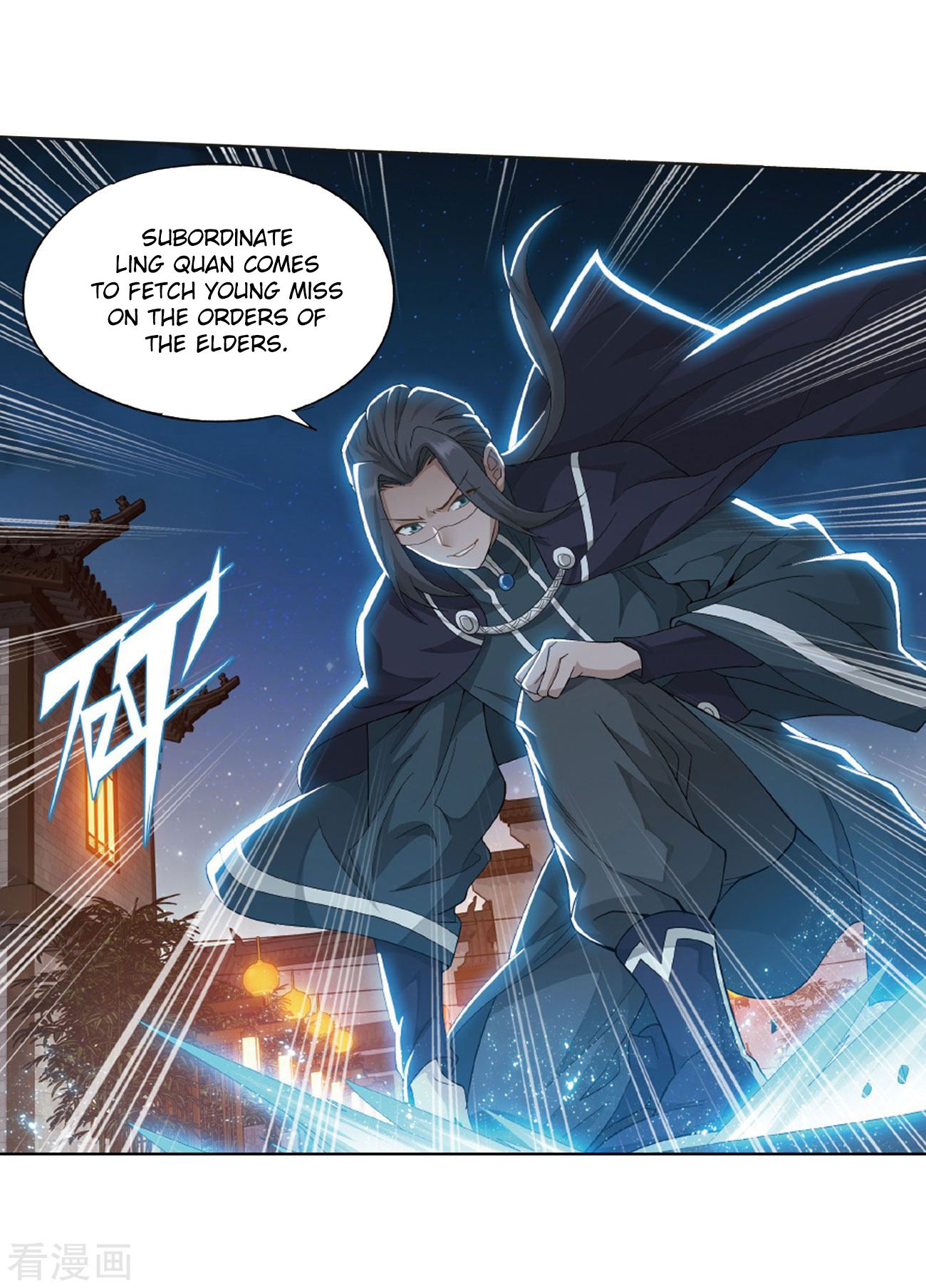 Battle Through the Heavens Chapter 263 — Page 40