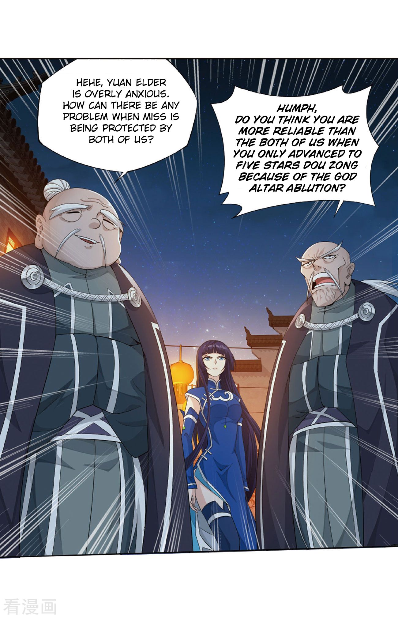 Battle Through the Heavens Chapter 263 — Page 41