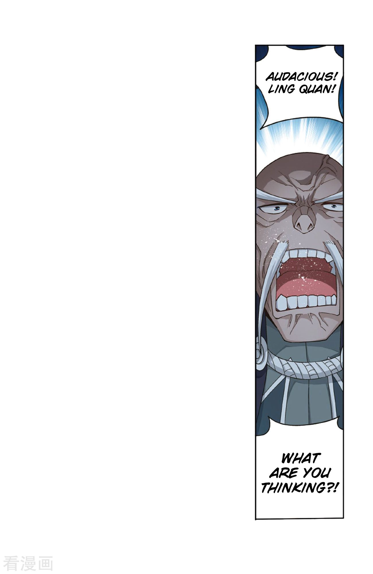 Battle Through the Heavens Chapter 263 — Page 44
