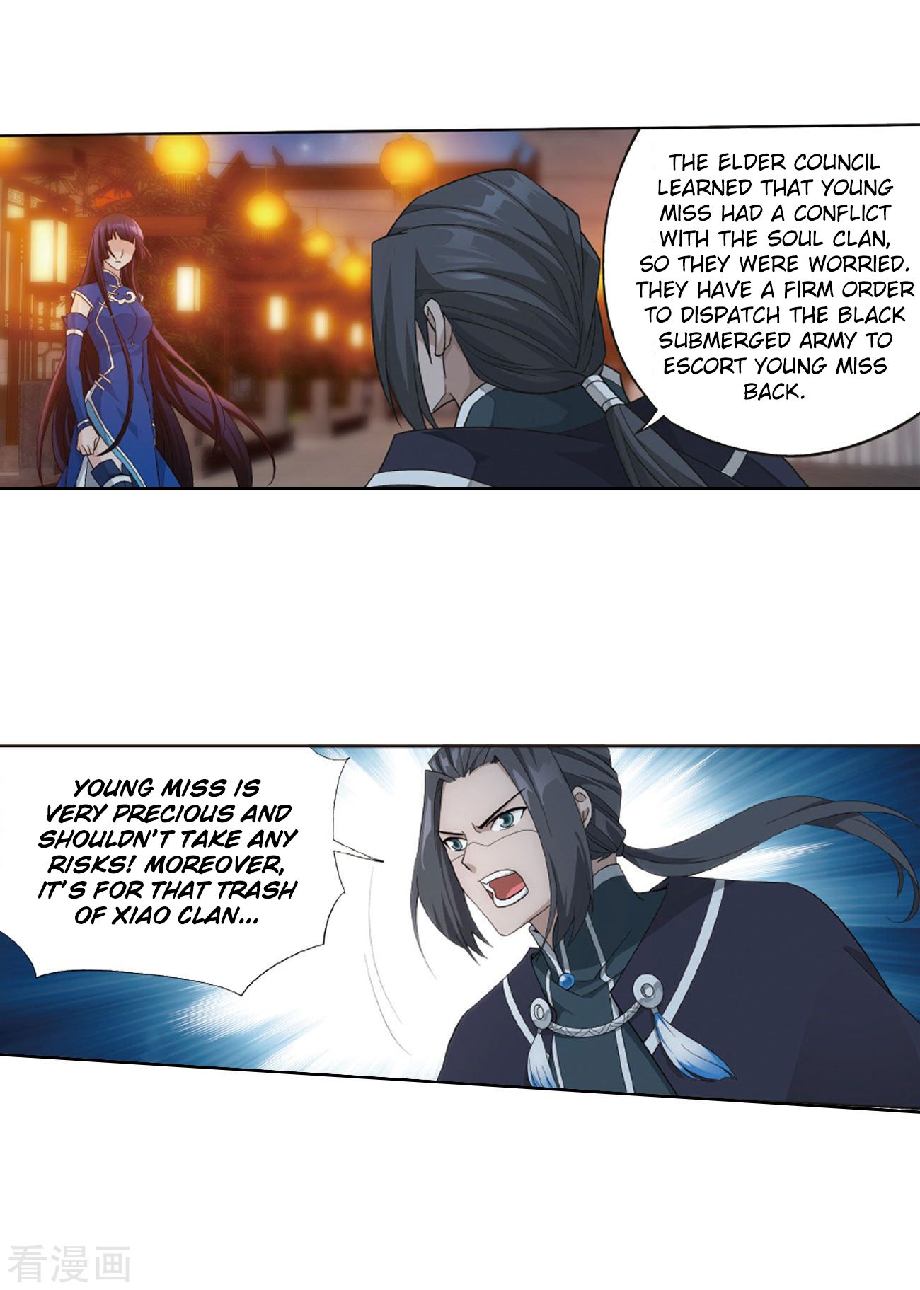 Battle Through the Heavens Chapter 263 — Page 45