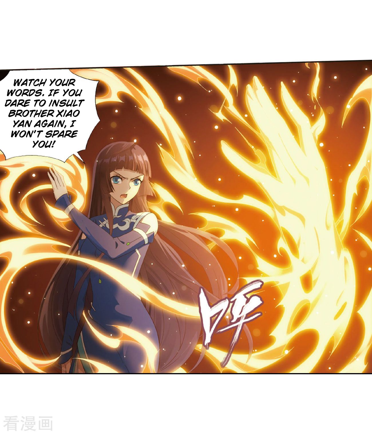 Battle Through the Heavens Chapter 263 — Page 47