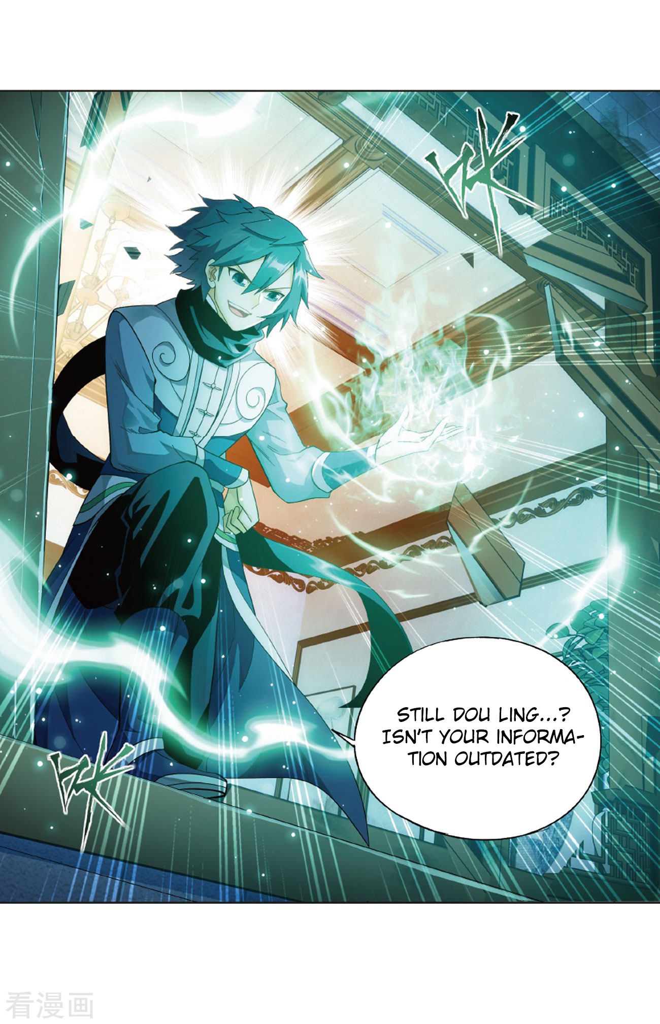 Battle Through the Heavens Chapter 263 — Page 50