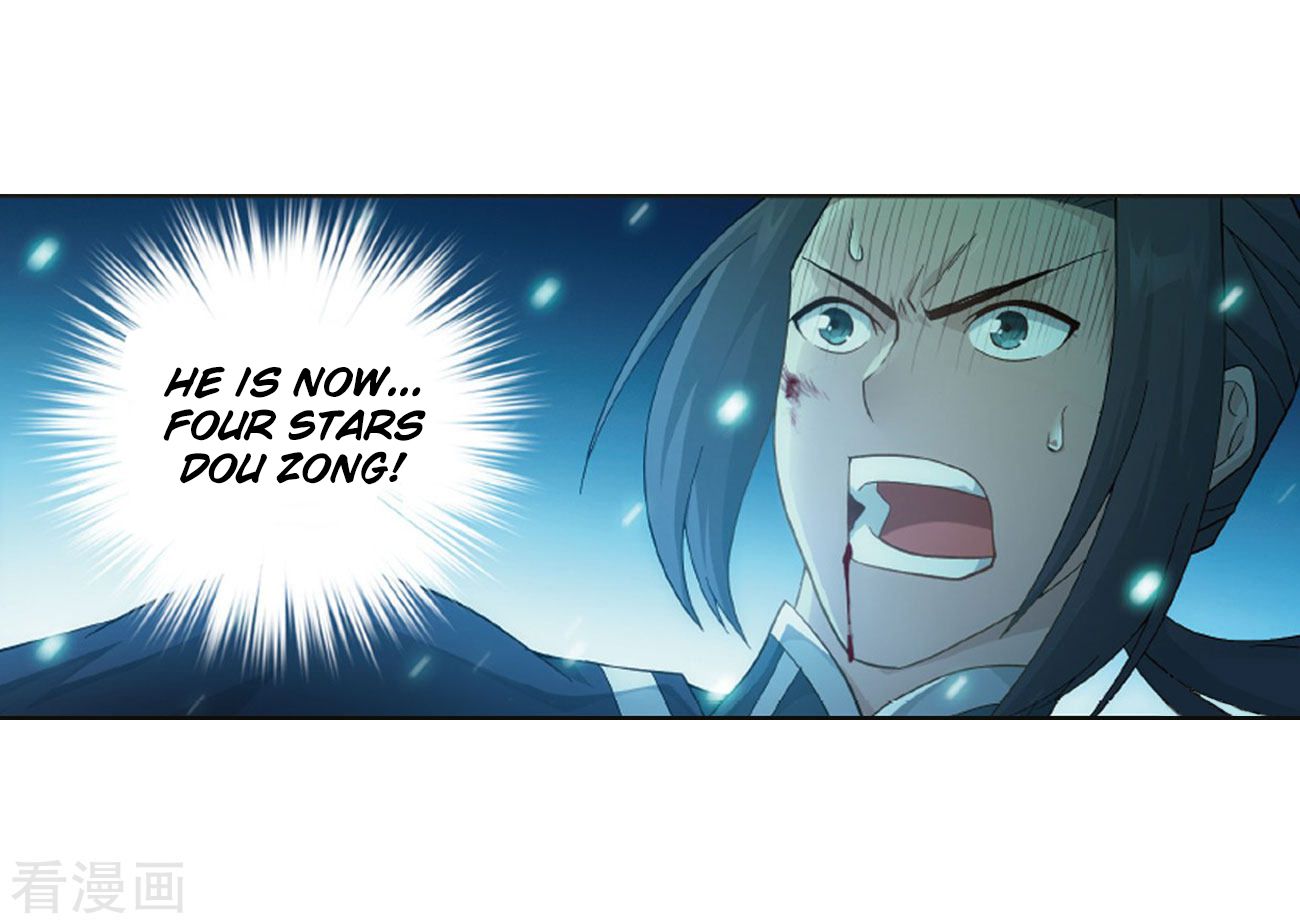 Battle Through the Heavens Chapter 263 — Page 51