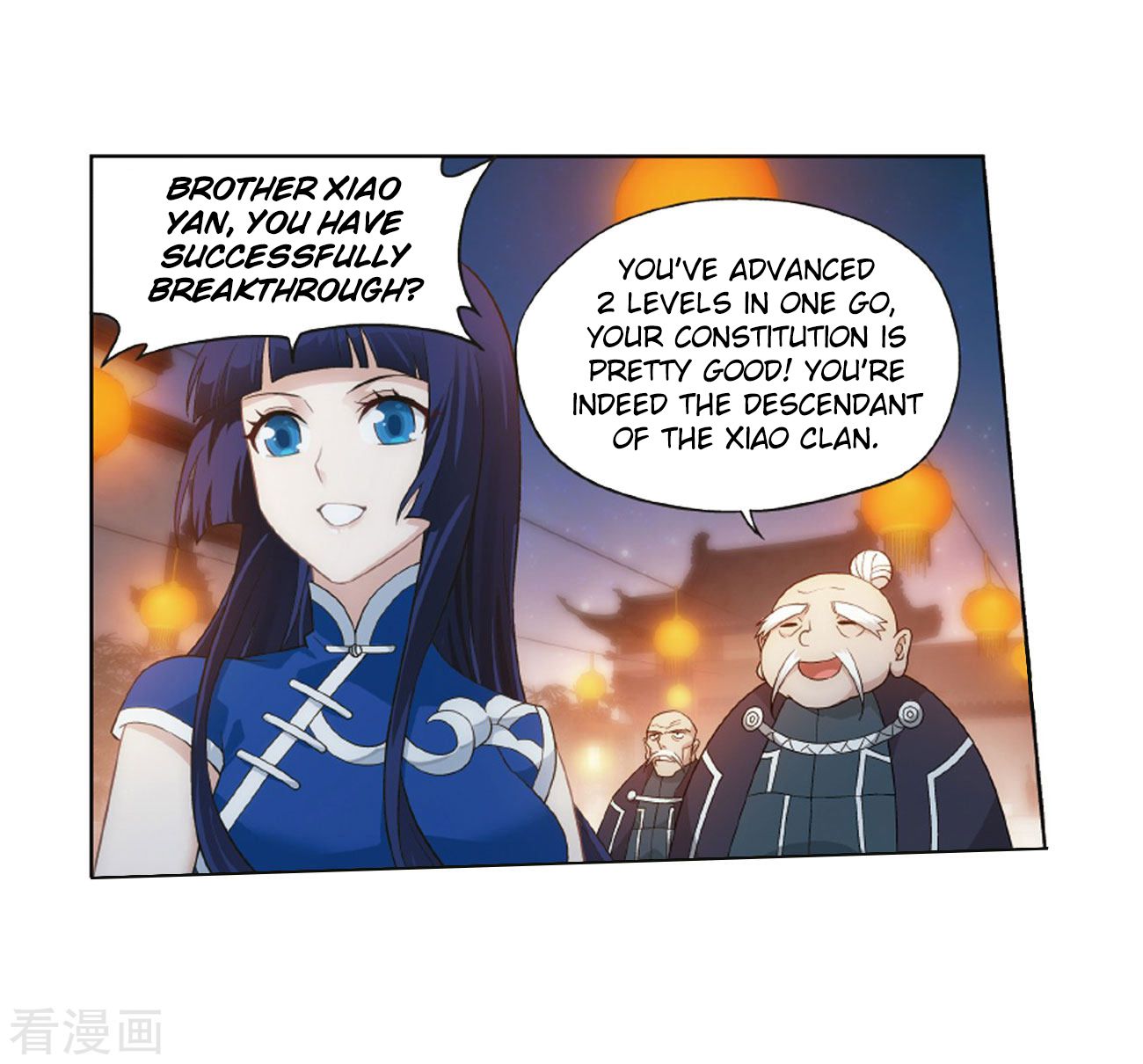 Battle Through the Heavens Chapter 263 — Page 52