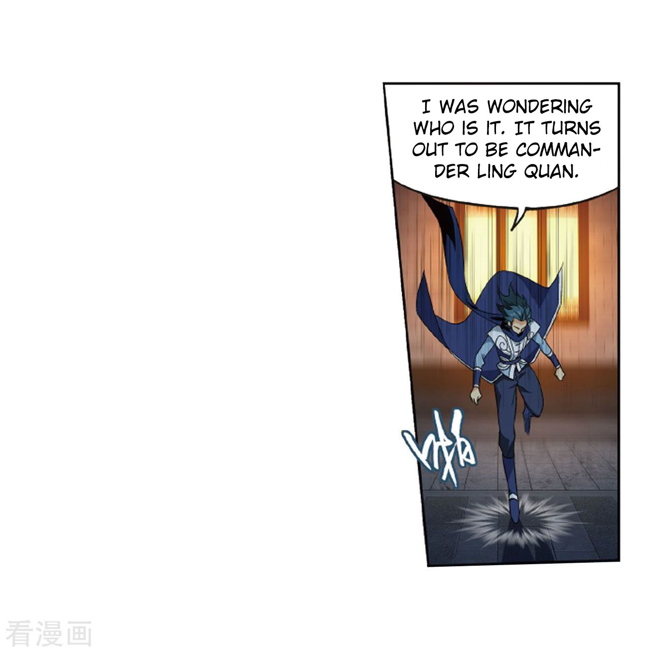 Battle Through the Heavens Chapter 263 — Page 53