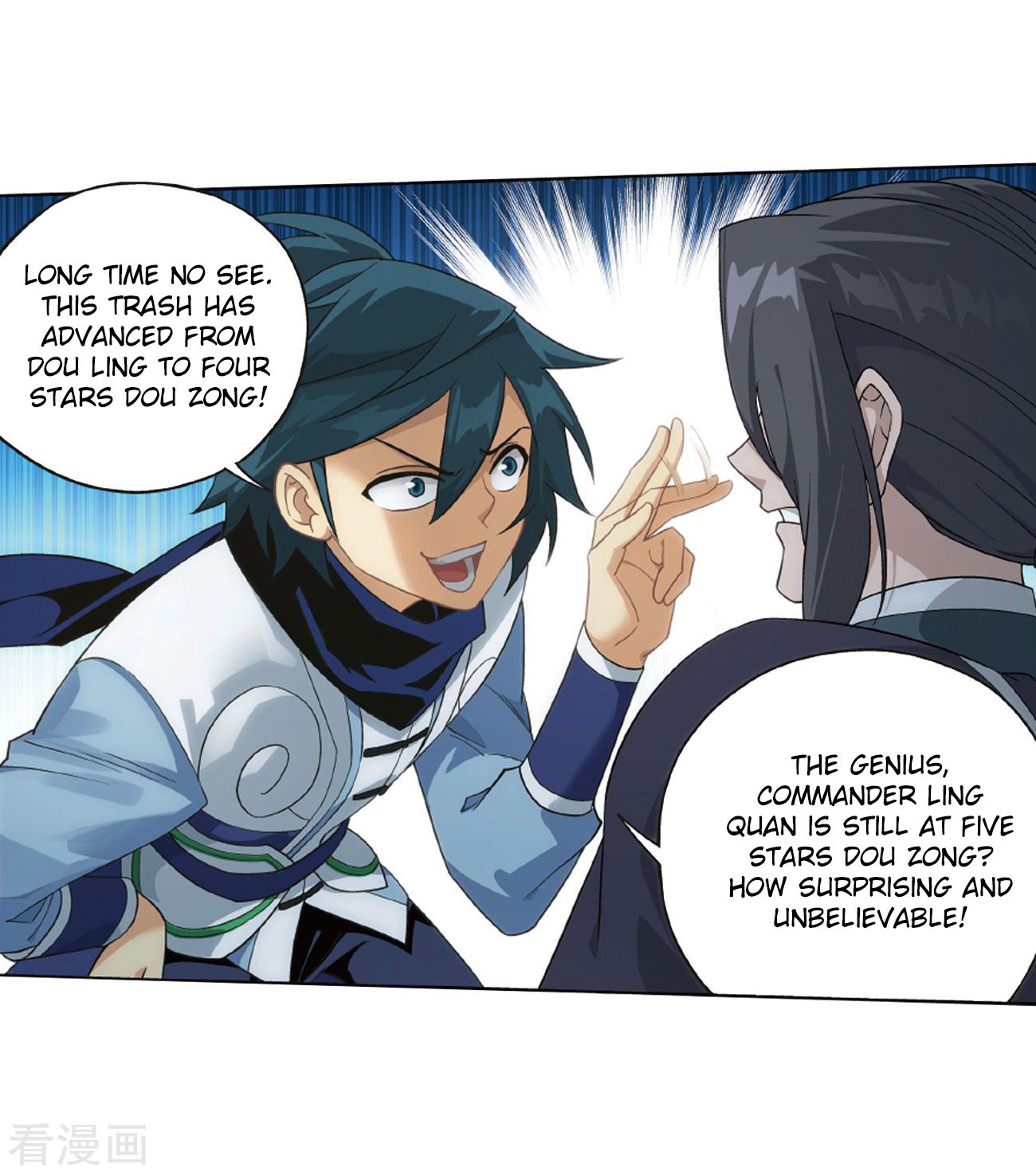 Battle Through the Heavens Chapter 263 — Page 54