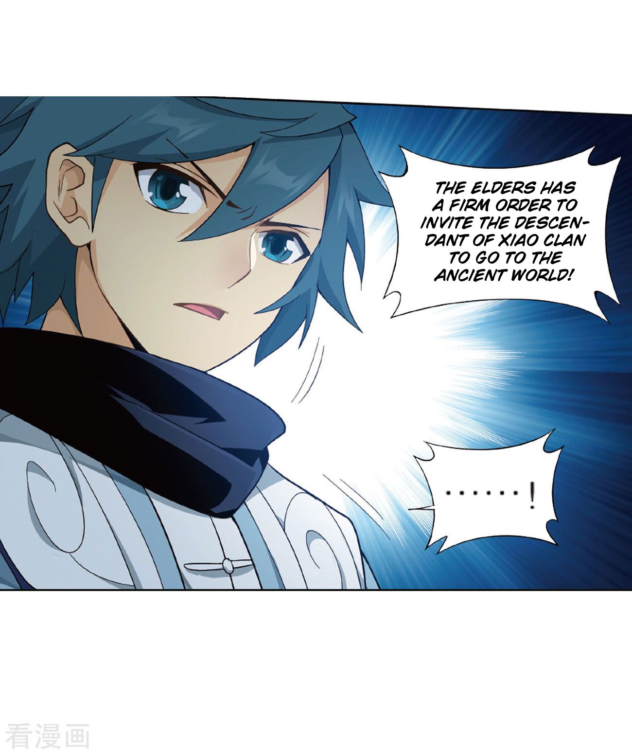 Battle Through the Heavens Chapter 263 — Page 57