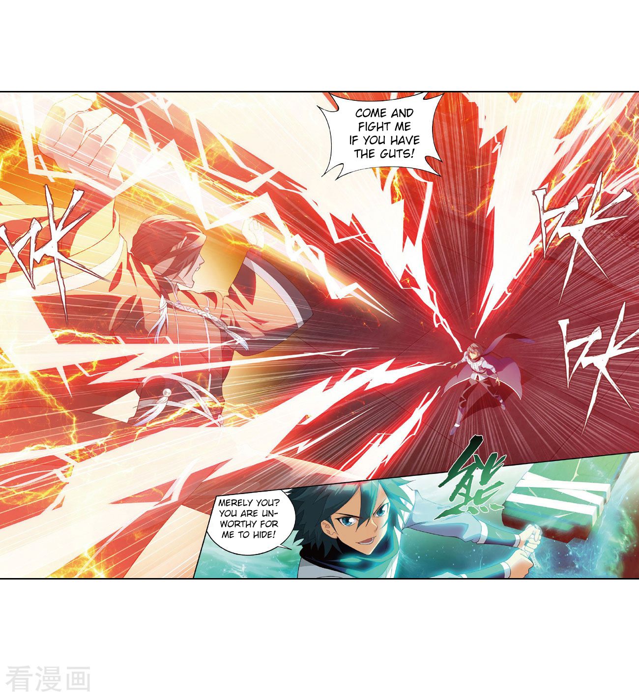 Battle Through the Heavens Chapter 264 — Page 10
