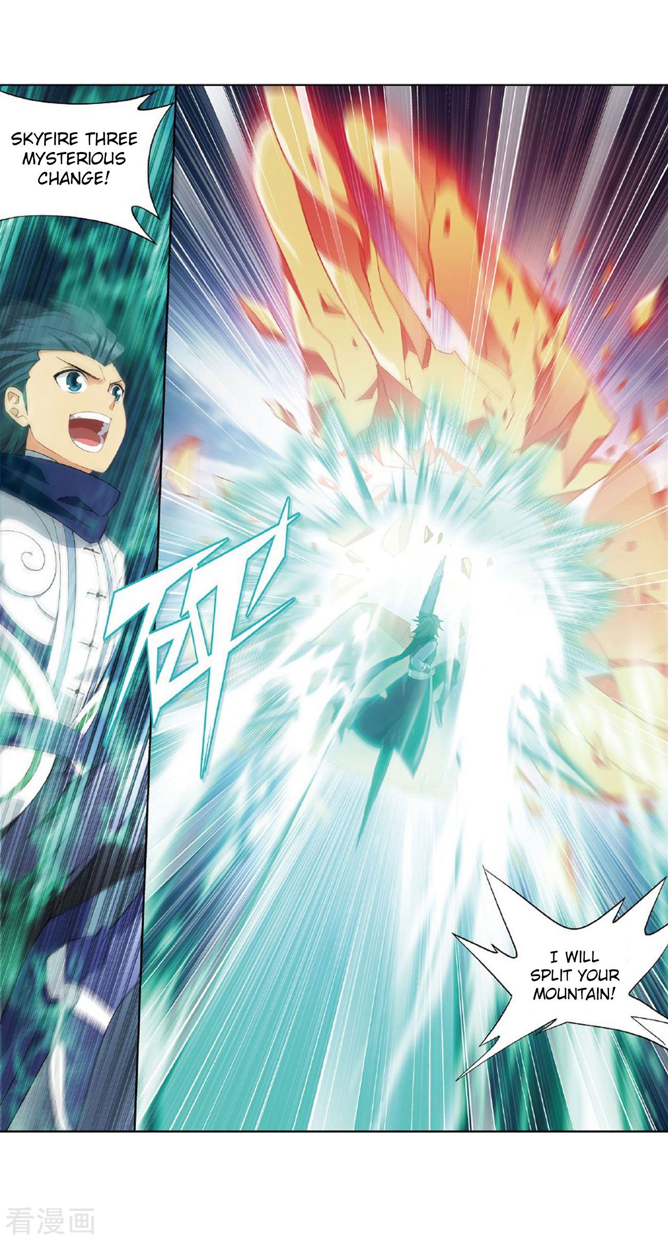Battle Through the Heavens Chapter 264 — Page 19