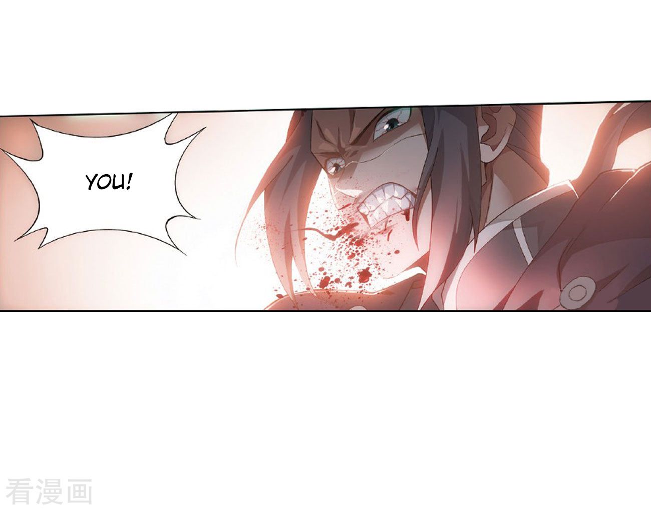 Battle Through the Heavens Chapter 264 — Page 22