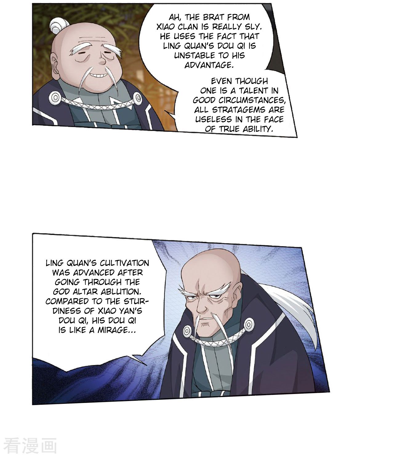 Battle Through the Heavens Chapter 264 — Page 23