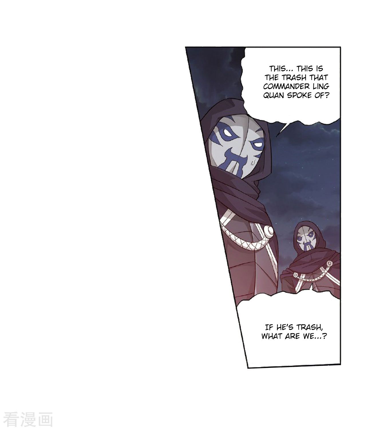 Battle Through the Heavens Chapter 264 — Page 24