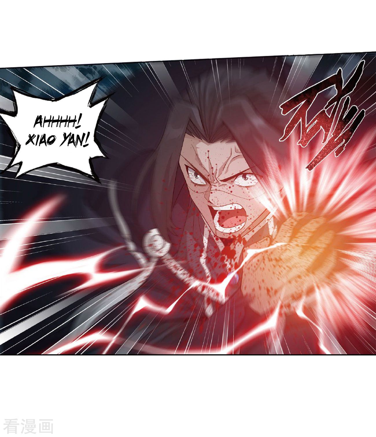 Battle Through the Heavens Chapter 264 — Page 25