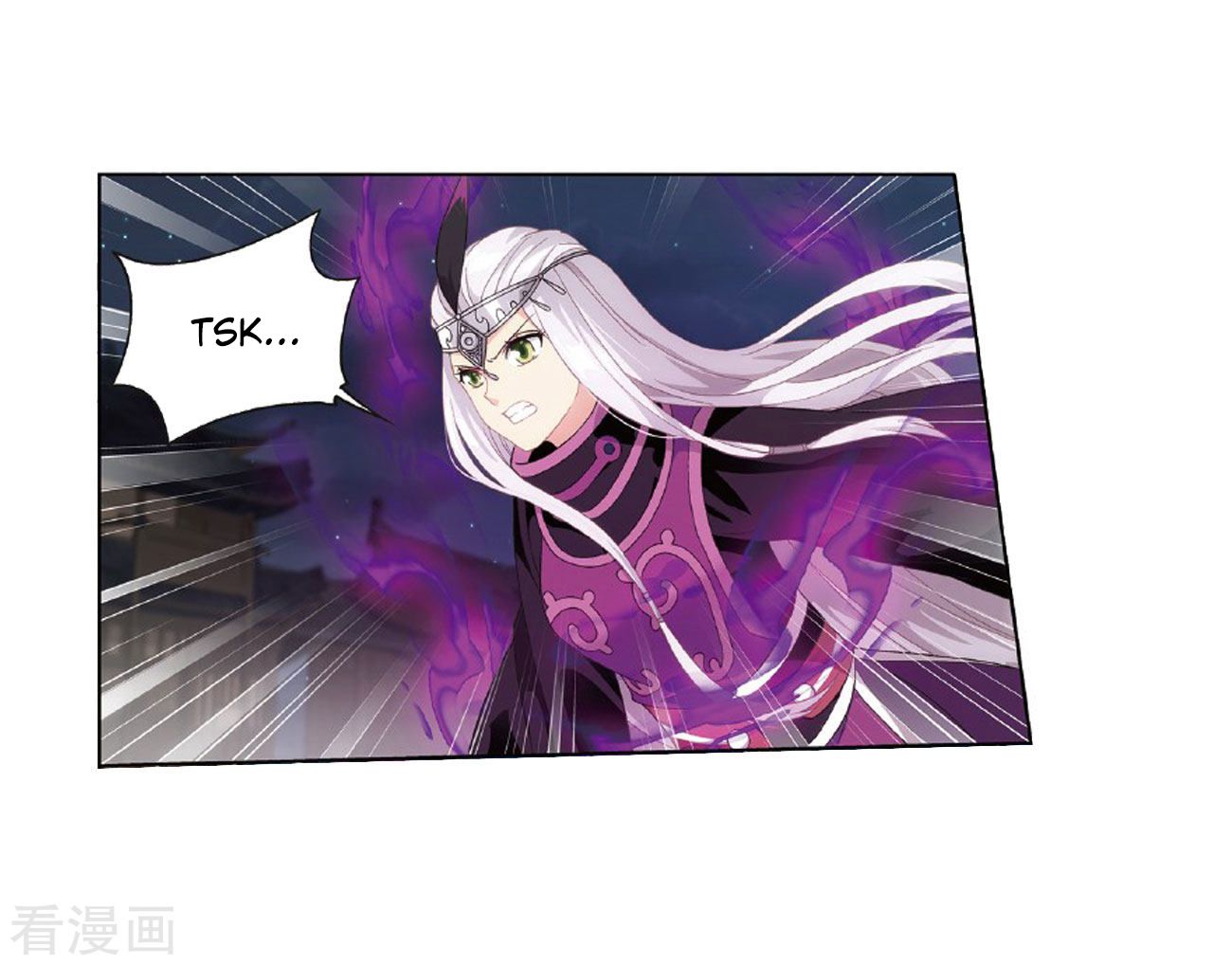 Battle Through the Heavens Chapter 264 — Page 28