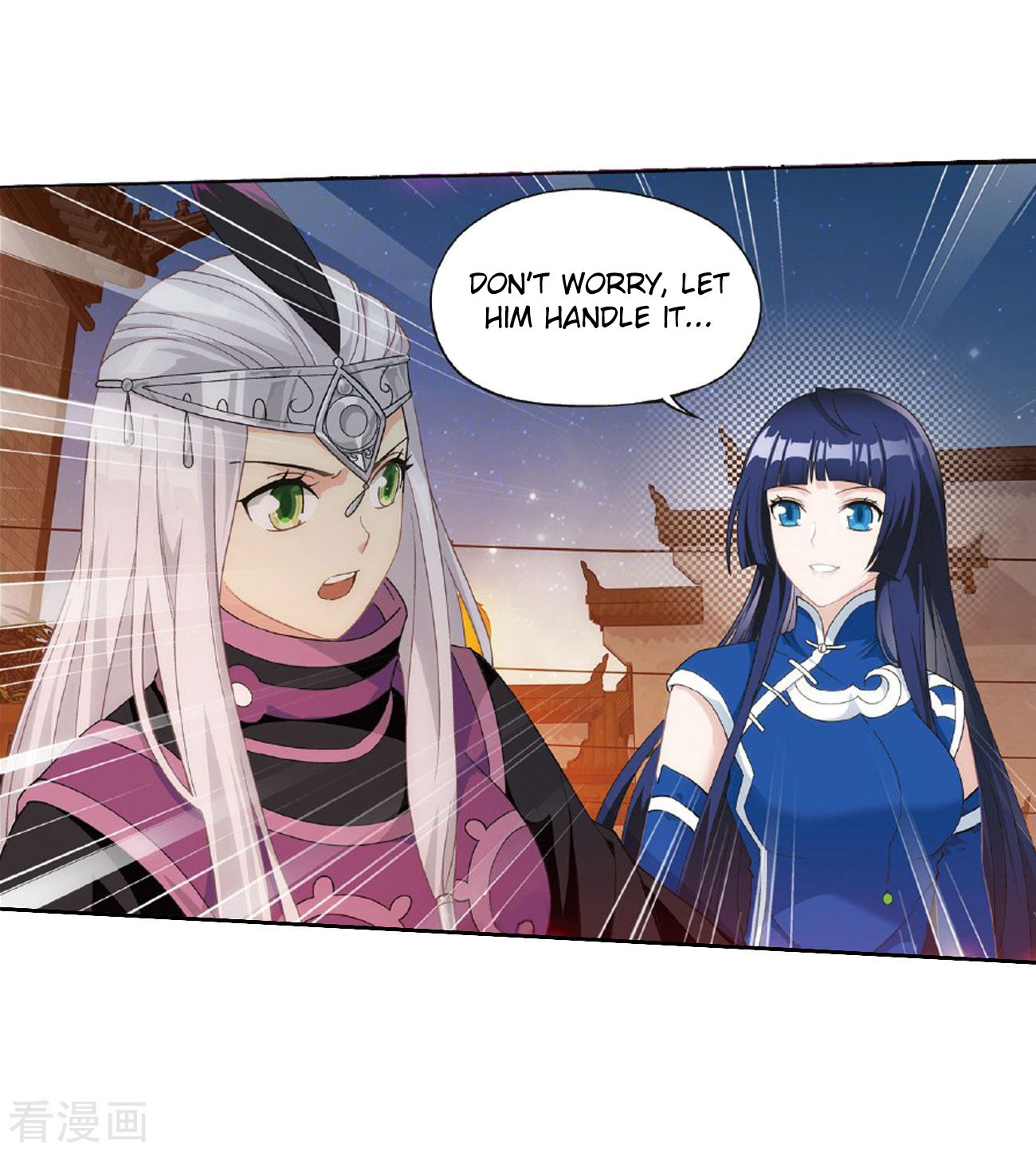 Battle Through the Heavens Chapter 264 — Page 30
