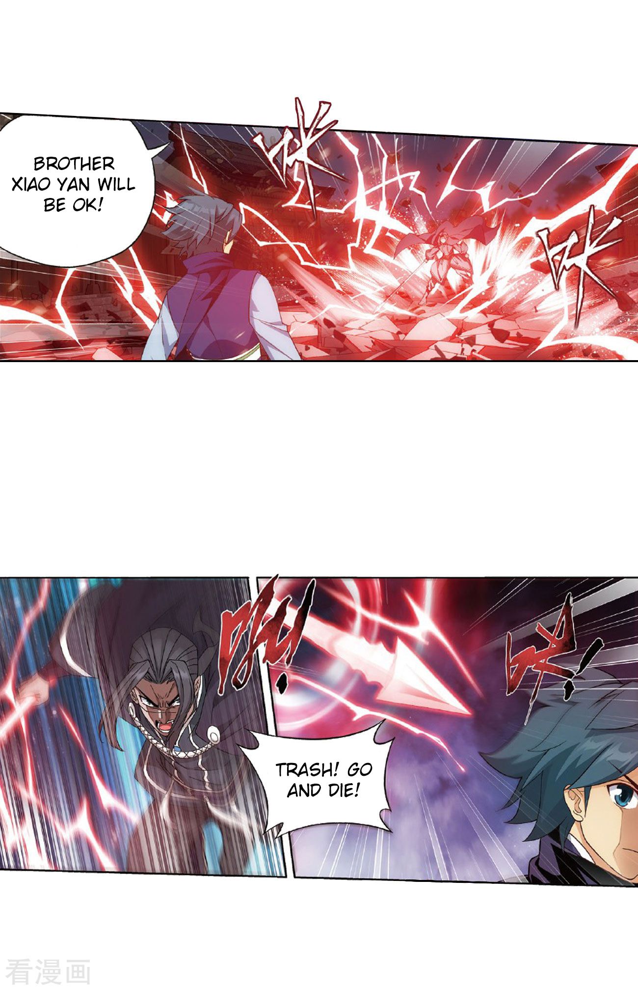 Battle Through the Heavens Chapter 264 — Page 31