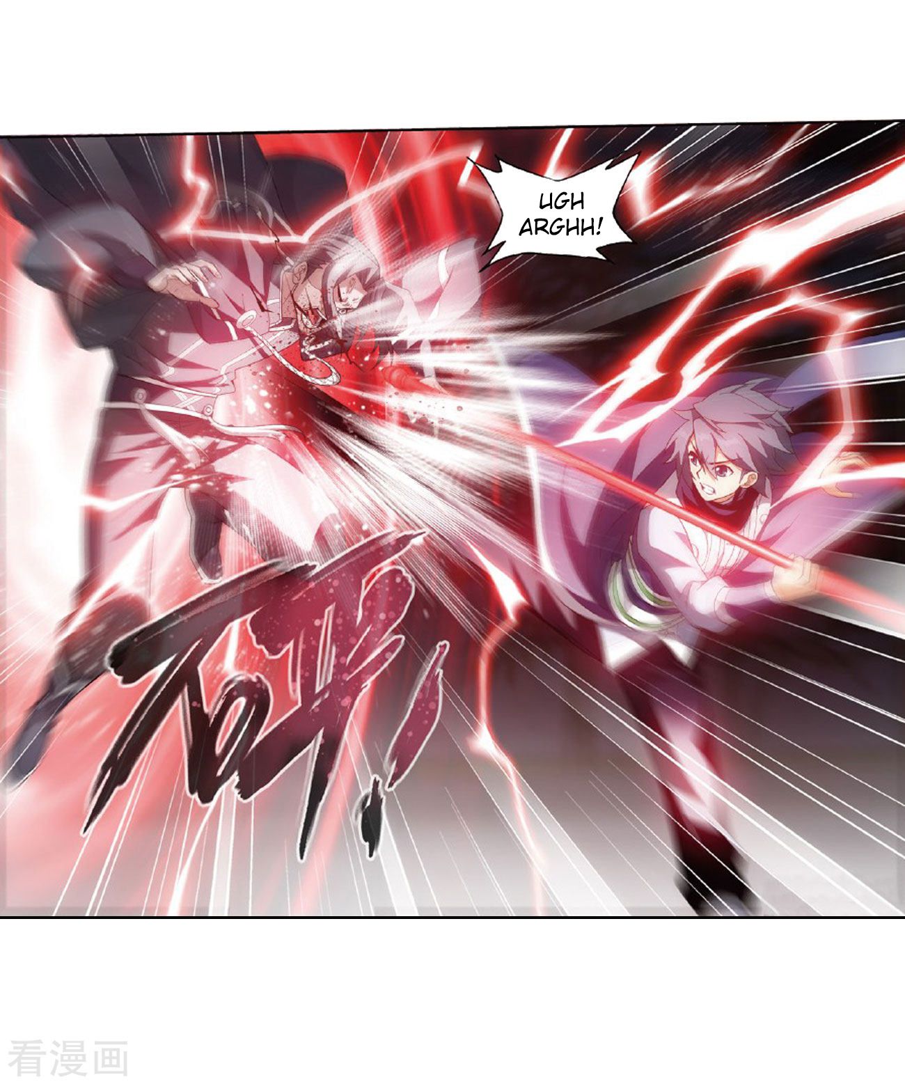 Battle Through the Heavens Chapter 264 — Page 33