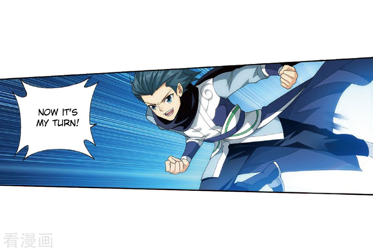 Battle Through the Heavens Chapter 264 — Page 35