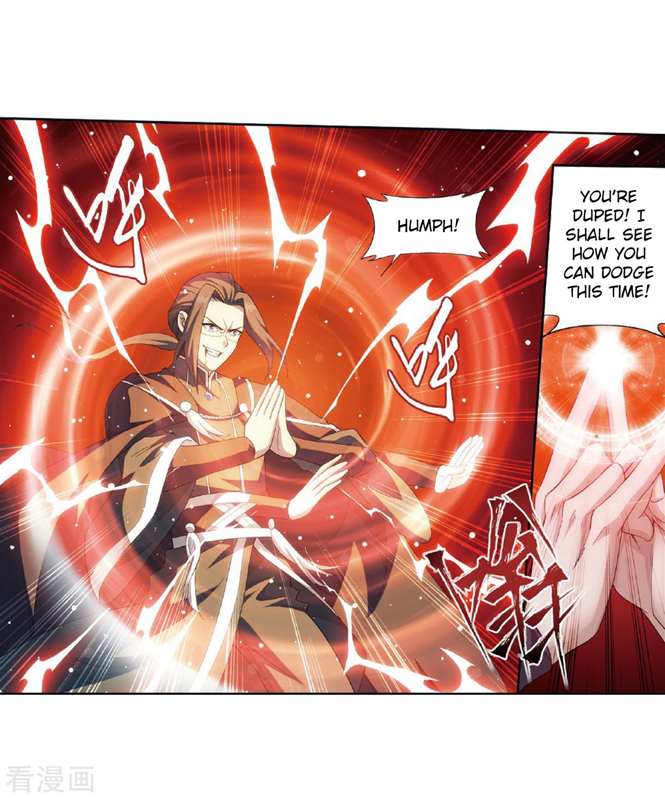 Battle Through the Heavens Chapter 264 — Page 36